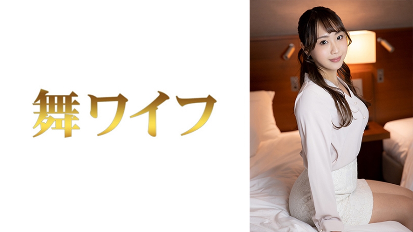 292MY-608 香澄杏里 2